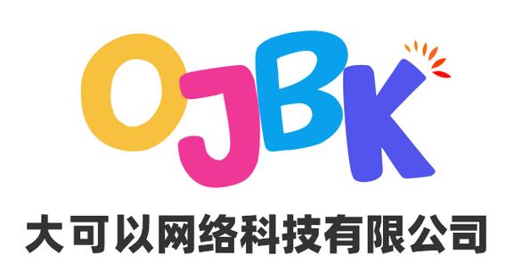 深圳市大可以网络科技 构筑互联网安全的坚实防线